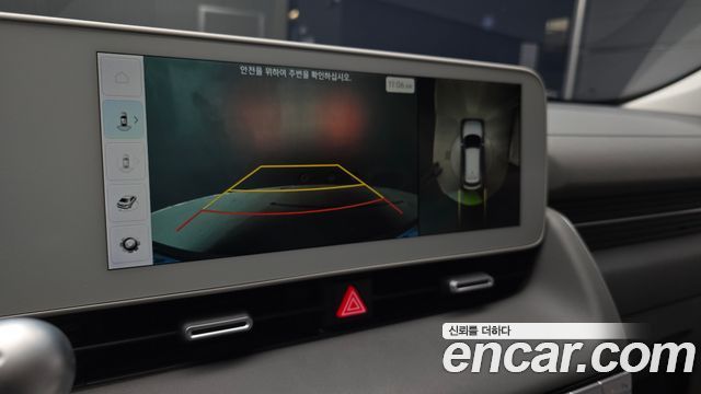 Hyundai Ioniq5 2023 — photo 20
