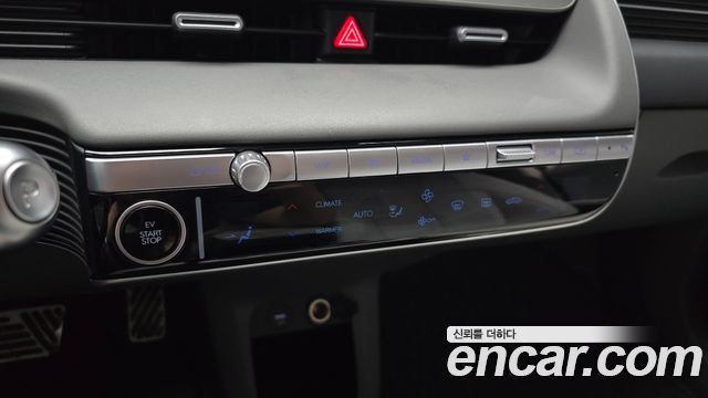 Hyundai Ioniq5 2023 — photo 24