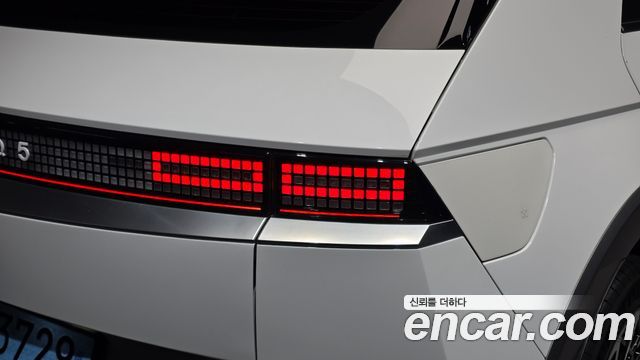 Hyundai Ioniq5 2023 — photo 9