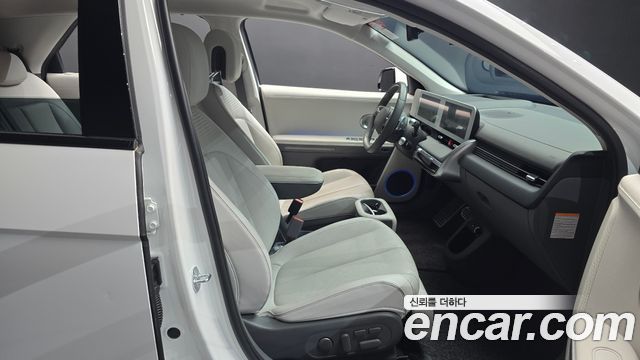 Hyundai Ioniq5 2023 — photo 16