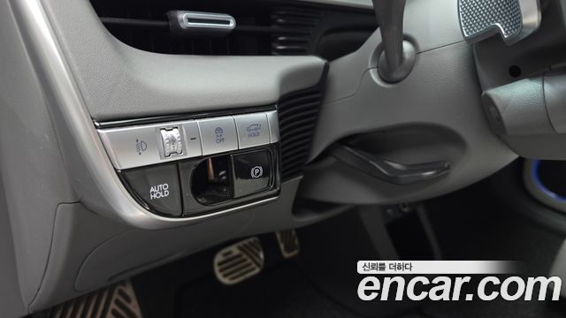 Hyundai Ioniq5 2023 — photo 27