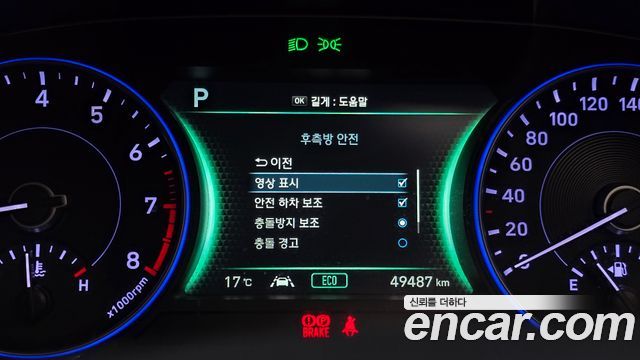 Hyundai Palisade 2019 — photo 26