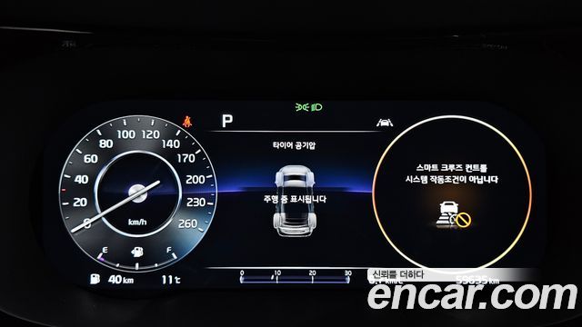 Kia K5 2023 — photo 11