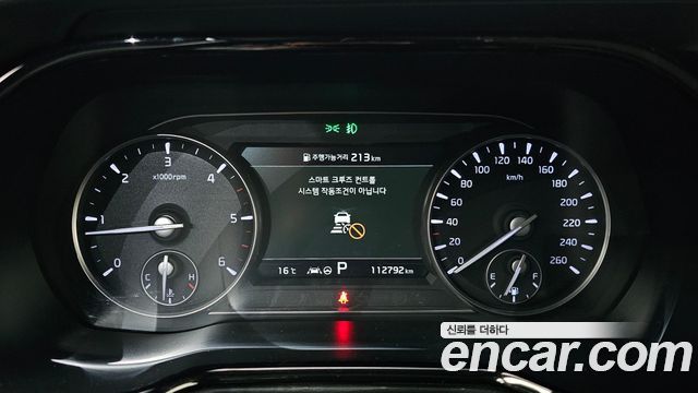 Kia Mohave 2021 — photo 8