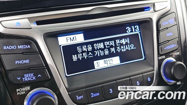 Hyundai Accent 2016 — photo 22