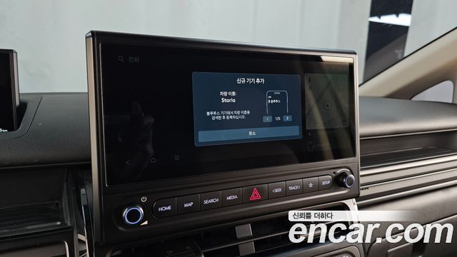 Hyundai Staria 2026 — photo 32