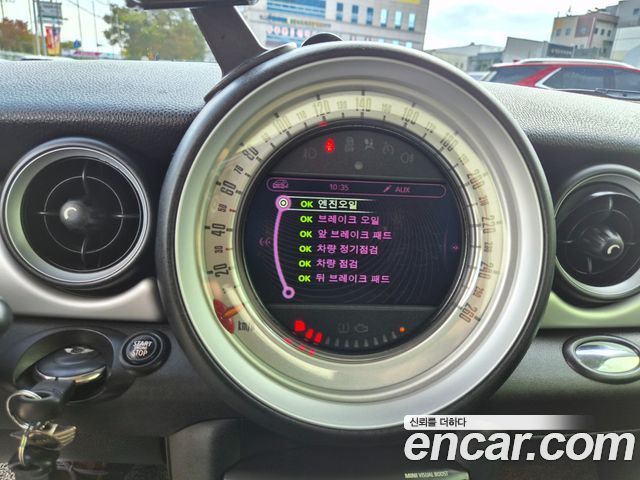 Mini Cooper 2013 — photo 13