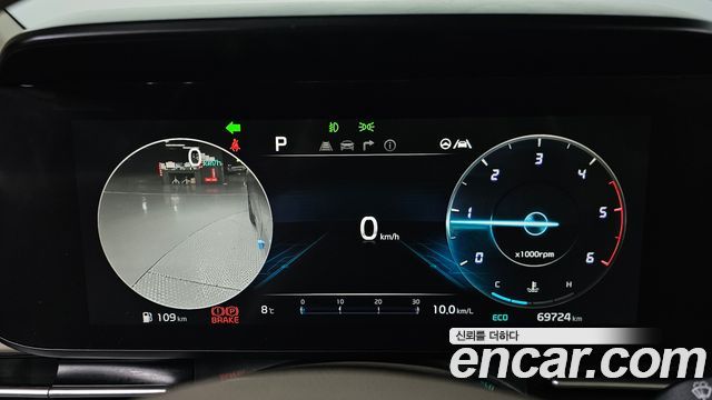 Kia Canival 2021 — photo 11
