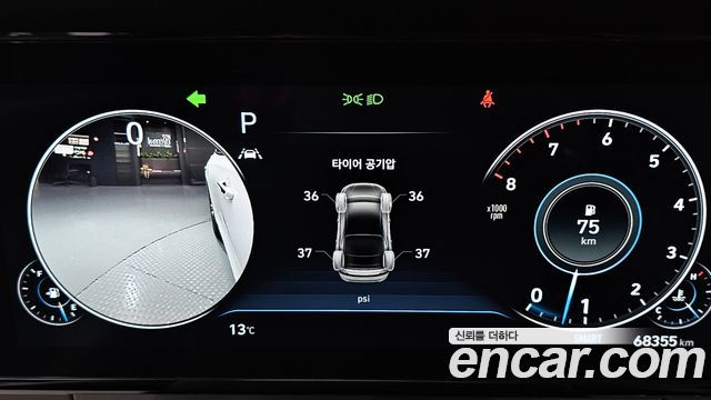 Hyundai Grandeur 2023 — photo 11
