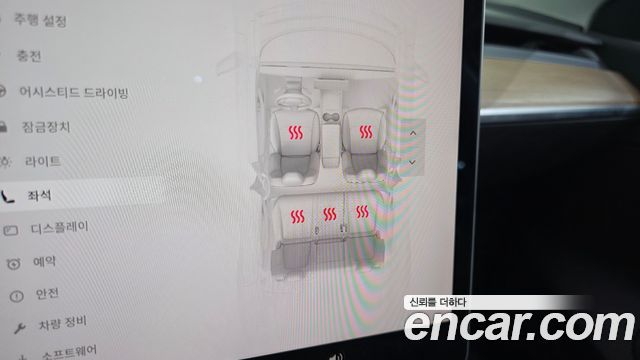 Tesla Model Y 2022 — photo 16
