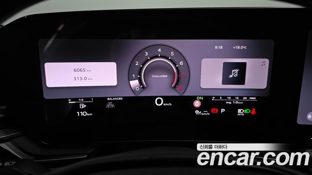 Audi A6 2026 — photo 8