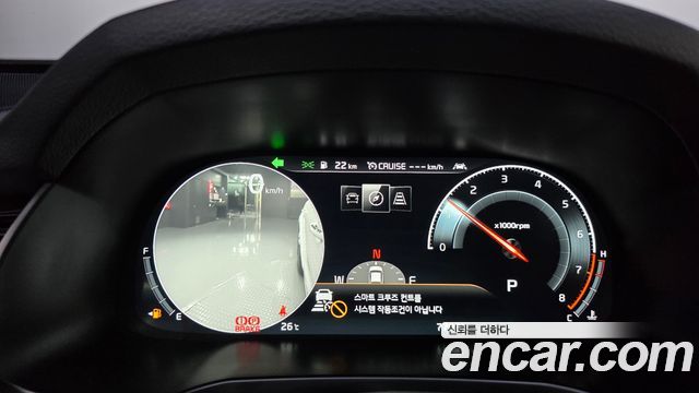 Kia K7 2020 — photo 11
