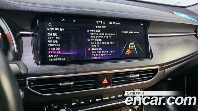 Kia K7 2020 — photo 21