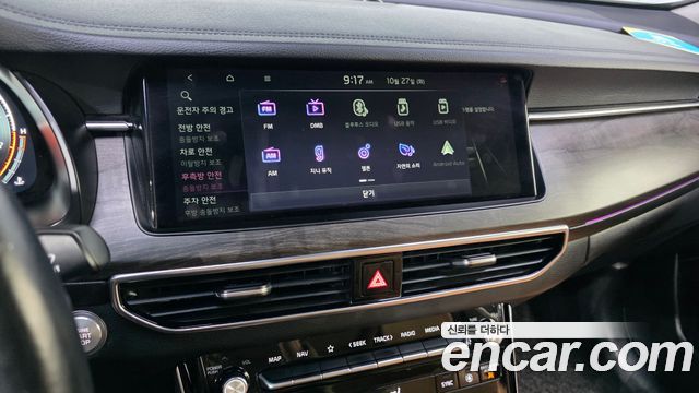 Kia K7 2020 — photo 22