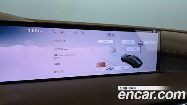 Genesis G80 2025 — photo 18