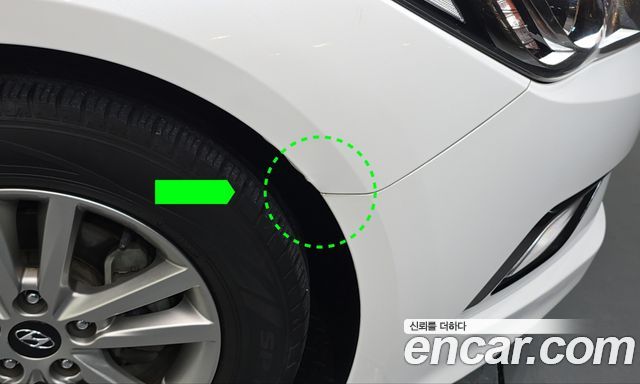 Hyundai Sonata 2017 — photo 24