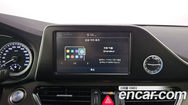Hyundai Grandeur 2018 — photo 30