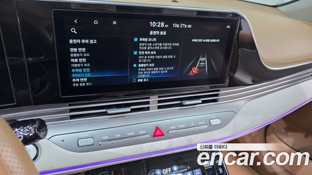 Hyundai Grandeur 2021 — photo 23