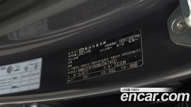 Hyundai Tucson 2021 — photo 25