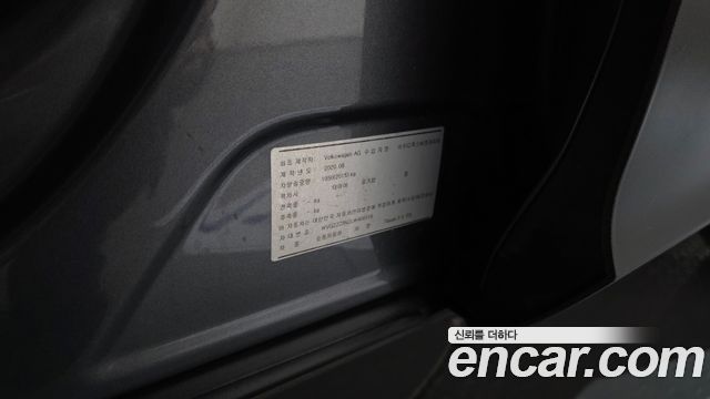 Volkswagen Tiguan 2020 — photo 36