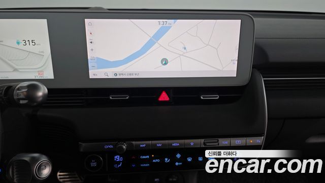 Hyundai Ioniq5 2023 — photo 14