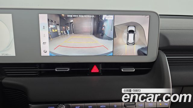 Hyundai Ioniq5 2023 — photo 15