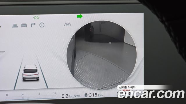 Hyundai Ioniq5 2023 — photo 16