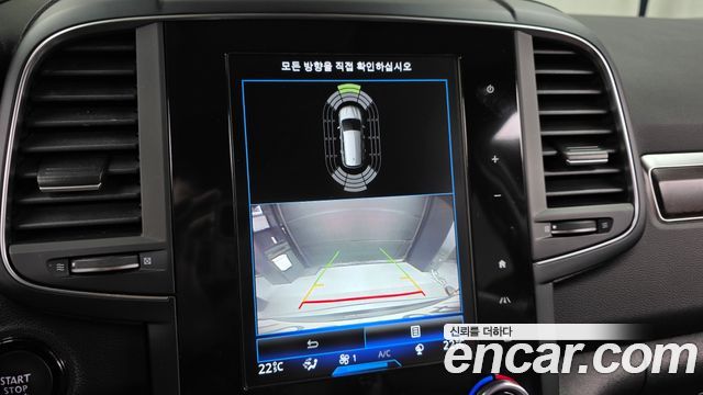 Renault Korea QM6 2020 — photo 20