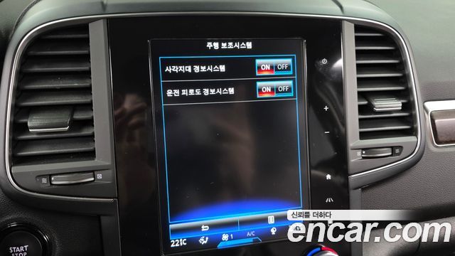 Renault Korea QM6 2020 — photo 21