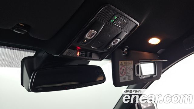 Renault Korea Arkana 2027 — photo 31