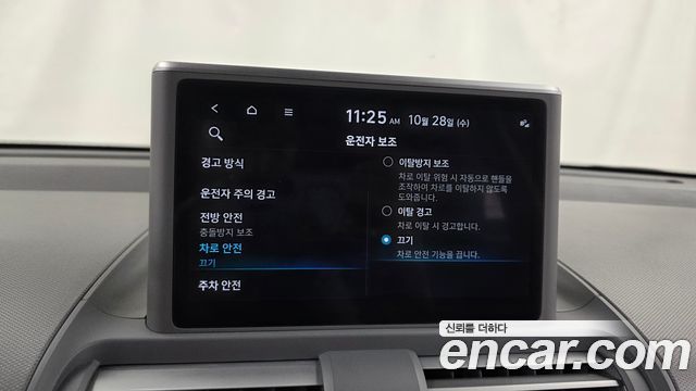 Hyundai Casper 2024 — photo 21