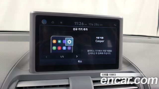 Hyundai Casper 2024 — photo 22