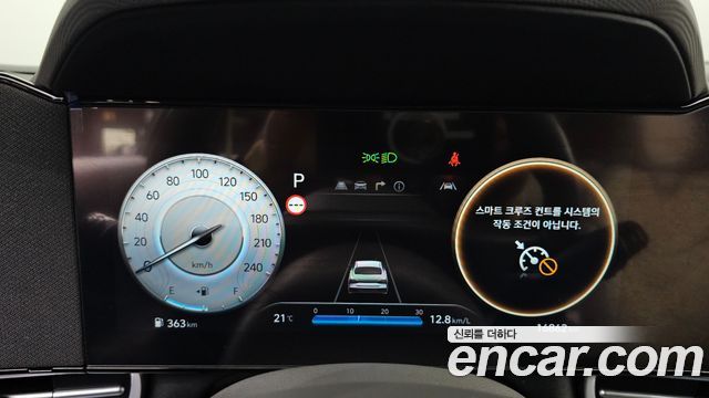 Hyundai AVANTE 2025 — photo 11