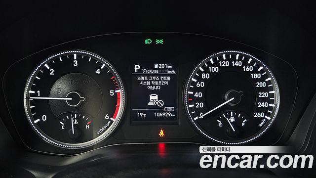 Hyundai Santafe 2019 — photo 11