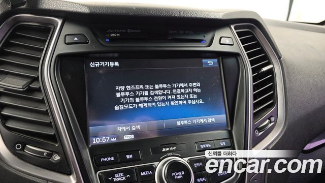Hyundai Santafe 2013 — photo 16