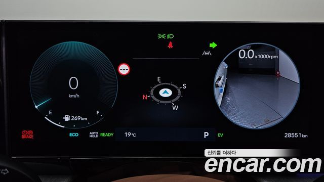 Hyundai Grandeur 2024 — photo 11
