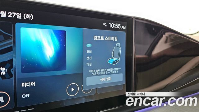 Hyundai Grandeur 2024 — photo 26