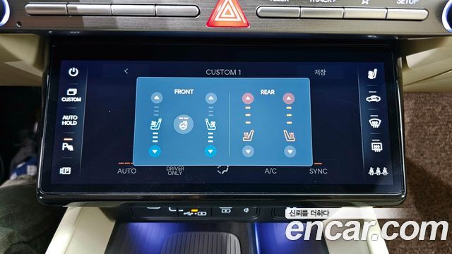 Hyundai Grandeur 2024 — photo 27