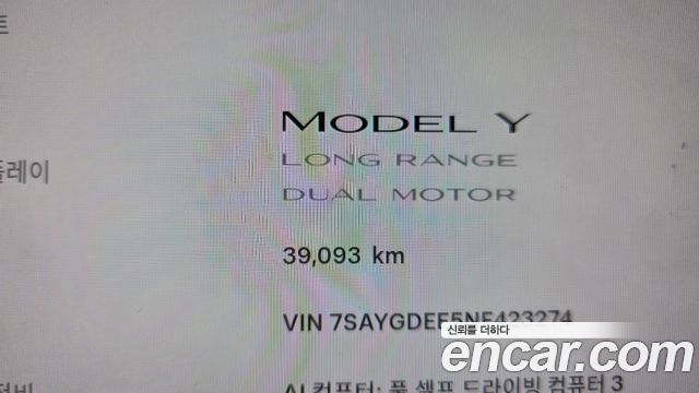 Tesla Model Y 2022 — photo 11