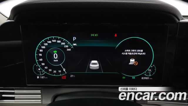 Hyundai Grandeur 2020 — photo 11