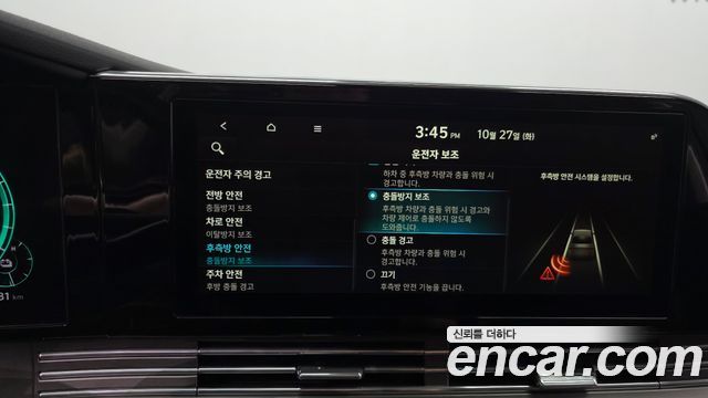 Hyundai Grandeur 2020 — photo 24