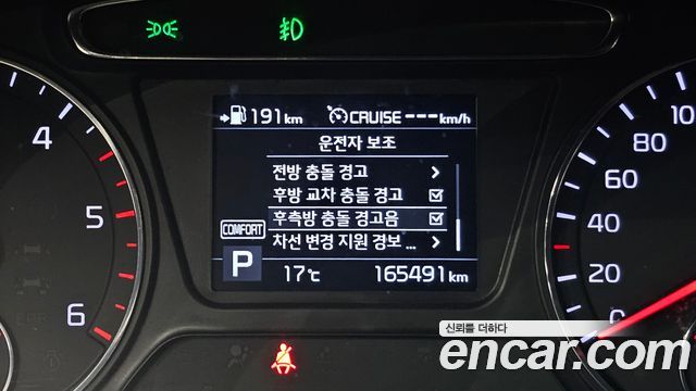 Kia Sorento 2019 — photo 24