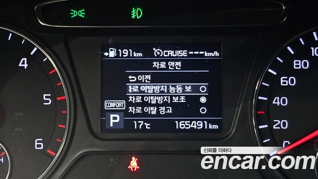 Kia Sorento 2019 — photo 25
