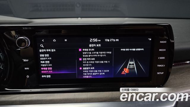 Kia K5 2022 — photo 24