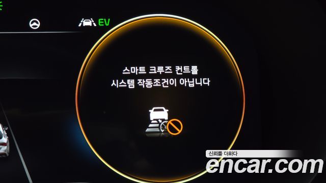 Kia K5 2022 — photo 28