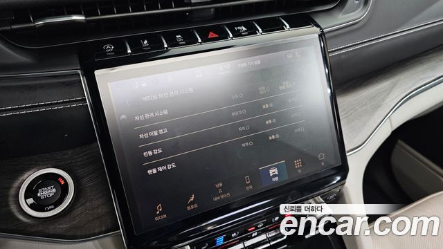 Jeep Cherokee 2021 — photo 29