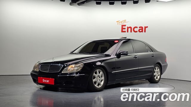 Mercedes-Benz S-Class 1999 — photo 1