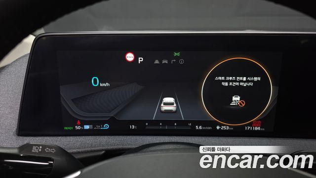 Kia EV6 2023 — photo 11