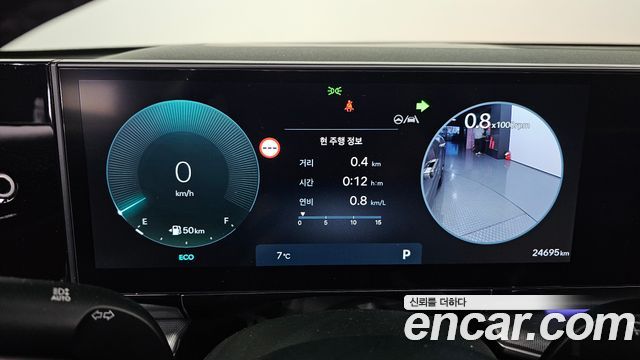 Hyundai Grandeur 2025 — photo 8