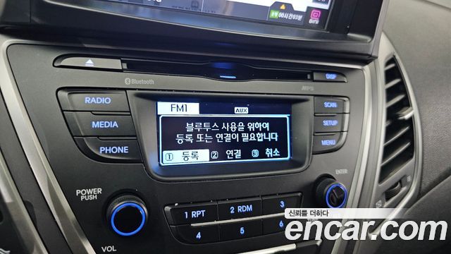 Hyundai AVANTE 2015 — photo 27
